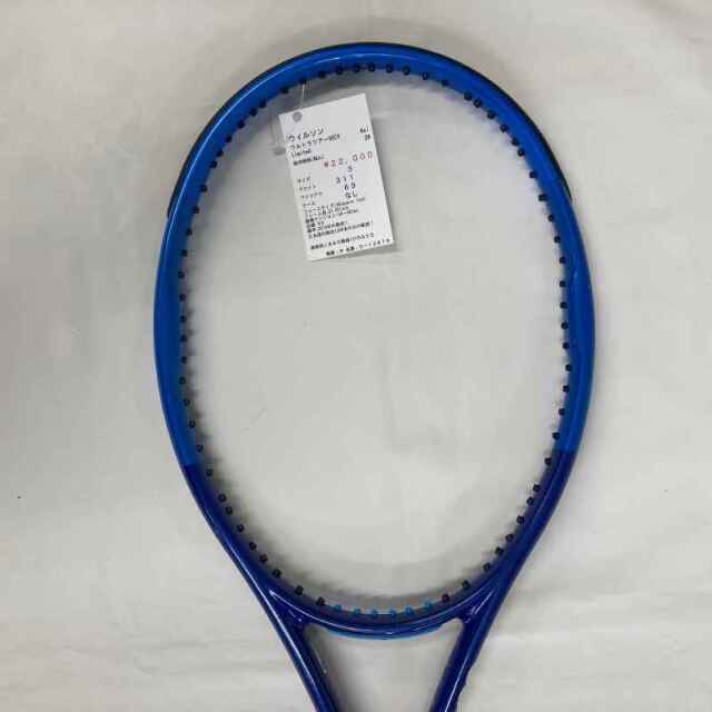 【中古ラケット】ウィルソン ウルトラツアー95CV Kei Limited 2019