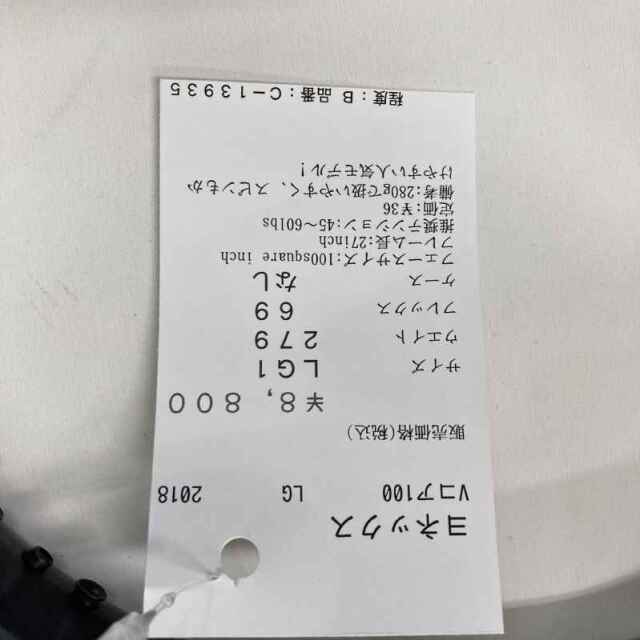 【中古ラケット】ヨネックス Vコア100 LG 2018