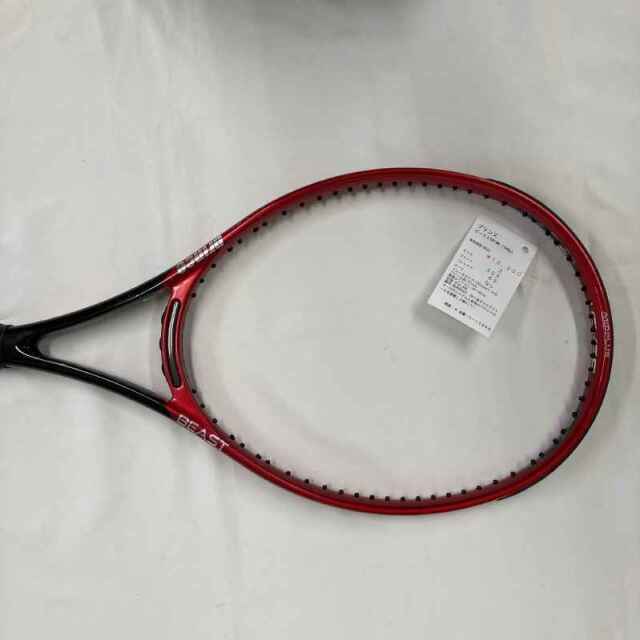 【中古ラケット】プリンス ビーストDB100（300g）
