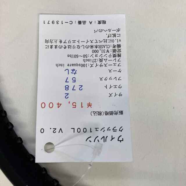 【中古ラケット】ウィルソン クラッシュ１００Ｌ　Ｖ２．０
