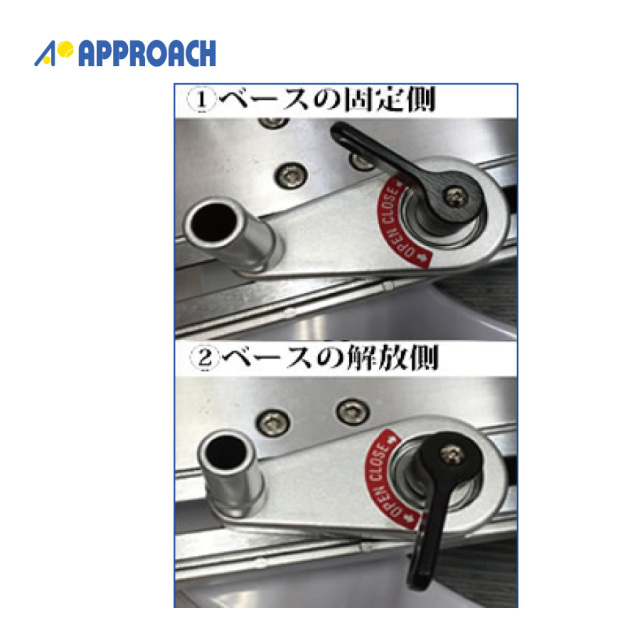 CLAMP-BASE