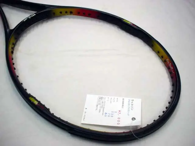 d-3364 プロスタッフクラシック