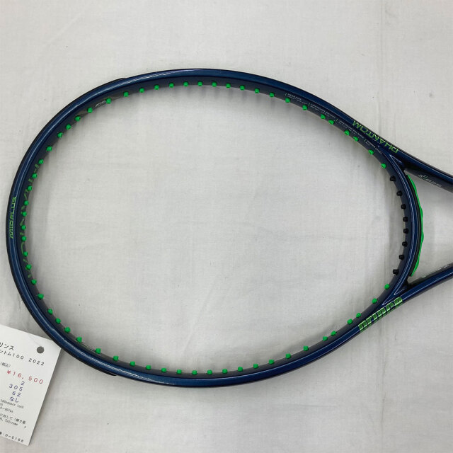 中古ラケット】プリンス ファントム100 2022 ラケット