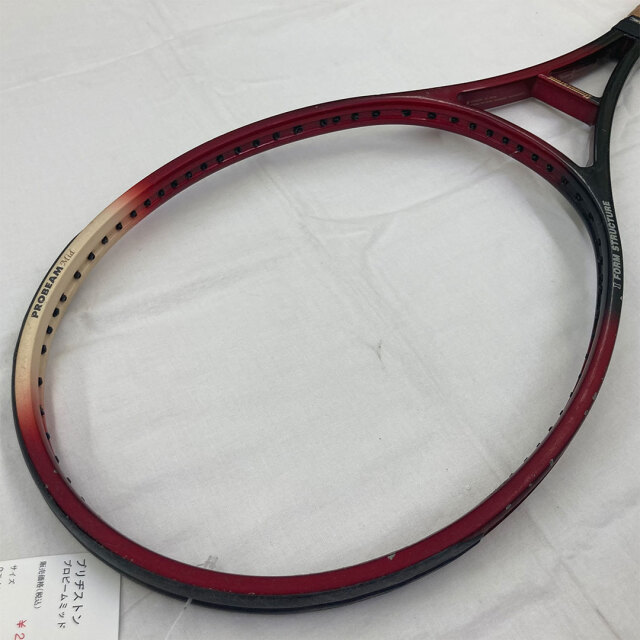 【中古ラケット】ブリヂストン プロビームミッド