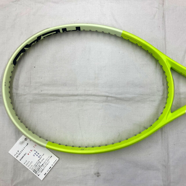 【中古ラケット】ヘッド AX2.0エクストリームMP 2024