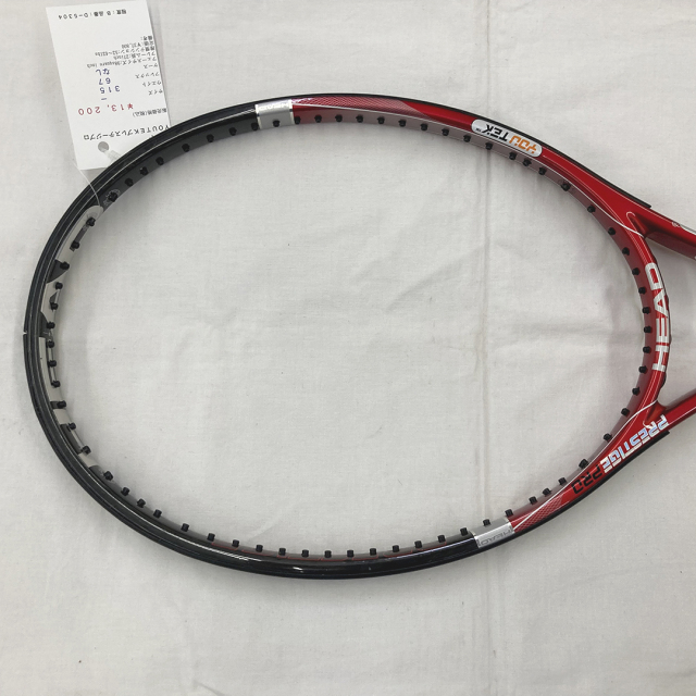 【中古ラケット】ヘッド ＹＯＵＴＥＫプレステージプロ