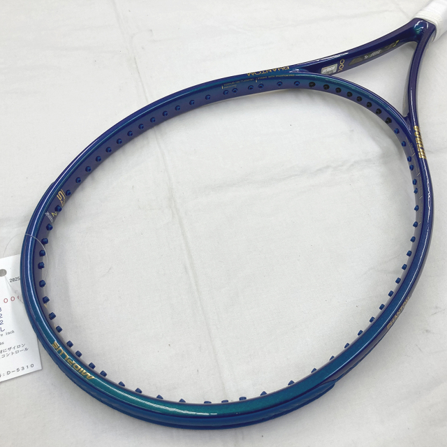 【中古ラケット】プリンス ファントム100 2025