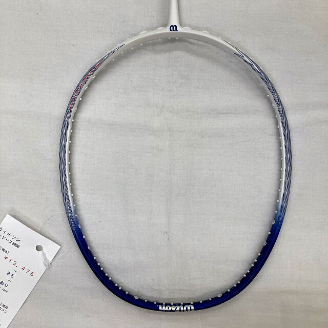 【中古ラケット】ウィルソン フィアース8000