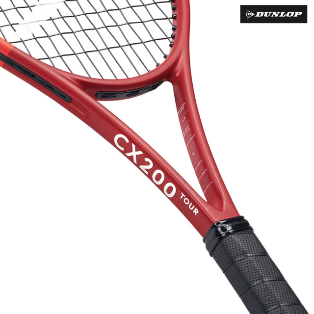 ダンロップ CX 200 TOUR