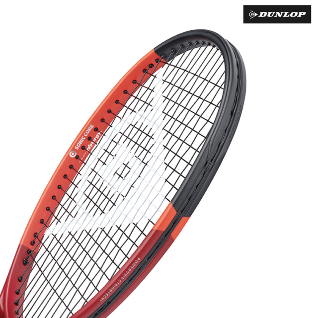 DUNLOP CX 200 LS