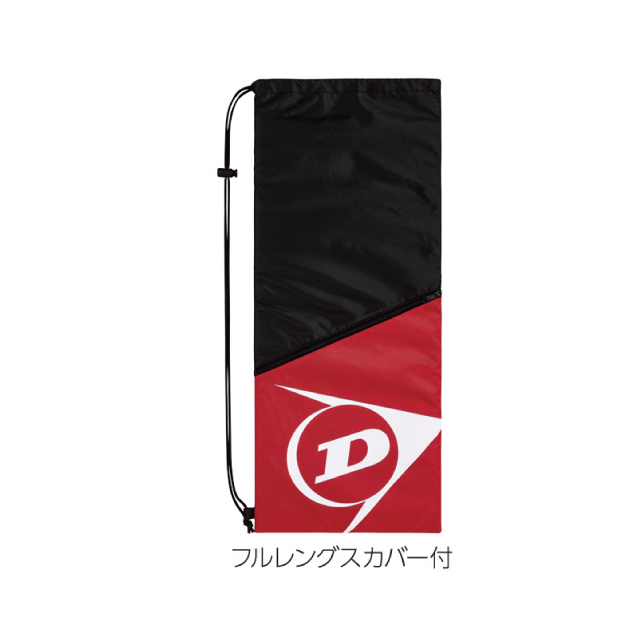 DUNLOP GALAXEED 100S ダンロップ ギャラクシード　100s DUNLOP ダンロップ ソフトテニス ラケット GALAXEED 100S
