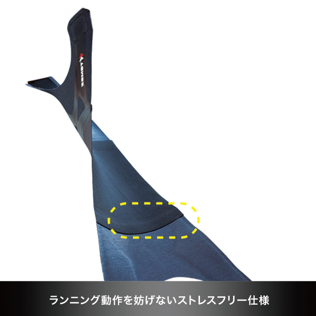 FILMISTA-KNEE