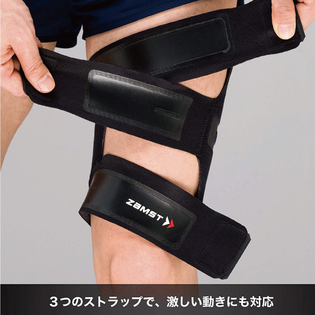 FILMISTA-THIGH