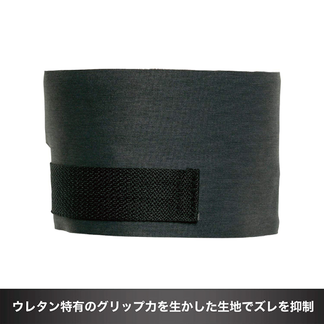 FILMISTA-WRIST