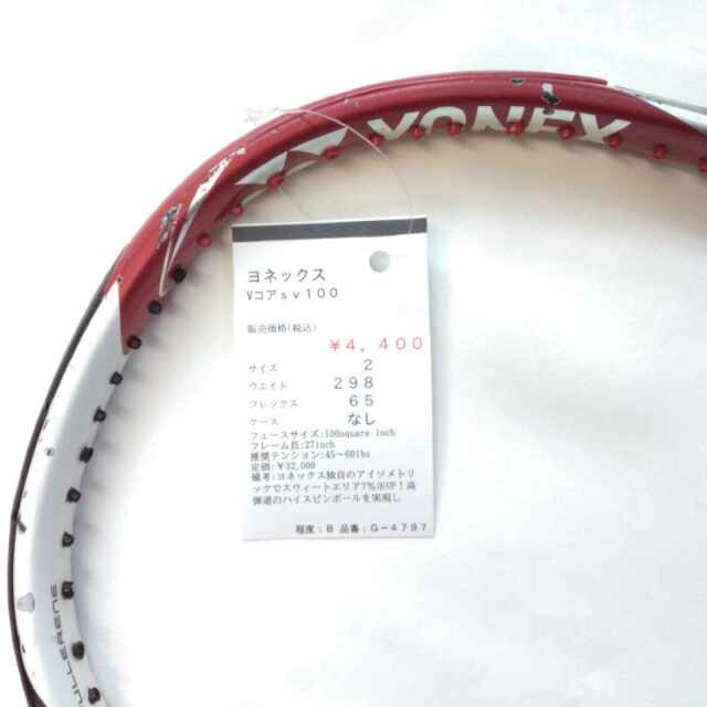 【中古ラケット】ヨネックス Vコアｓｖ１００