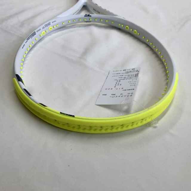 【中古ラケット】テクニファイバー TF-X1 V2 305g 2024