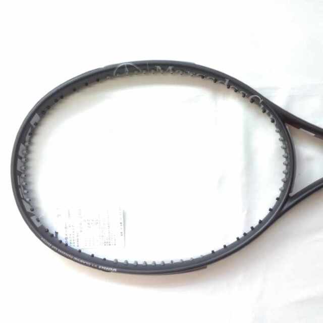 【中古ラケット】 フォルクル V1 classic メルセデスカップ