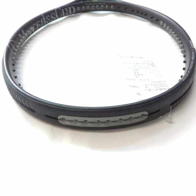 【中古ラケット】 フォルクル V1 classic メルセデスカップ