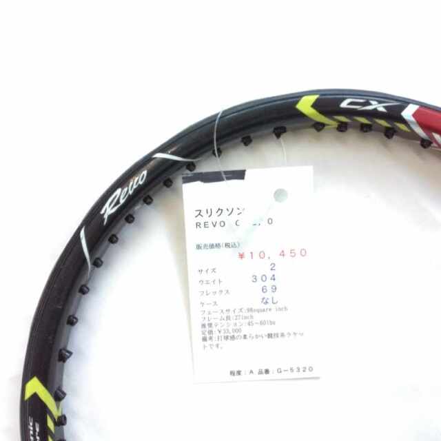 【中古ラケット】スリクソン ＲＥＶＯ　ＣＸ２．０