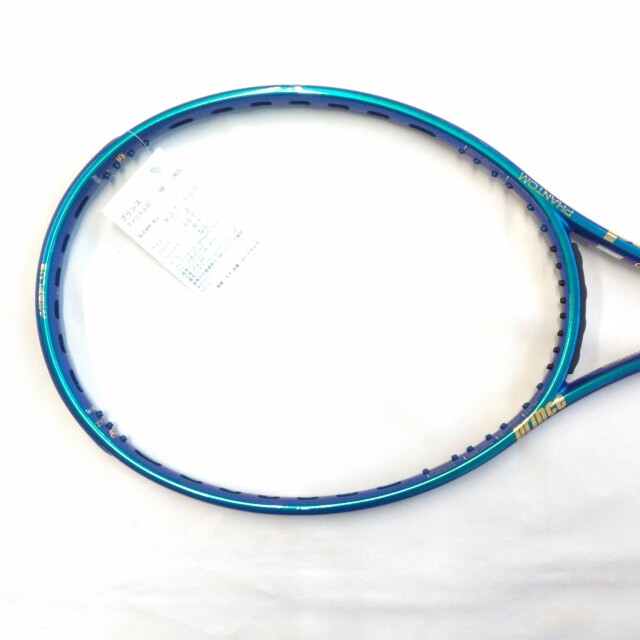 【中古ラケット】プリンス ファントムO3 100 2025