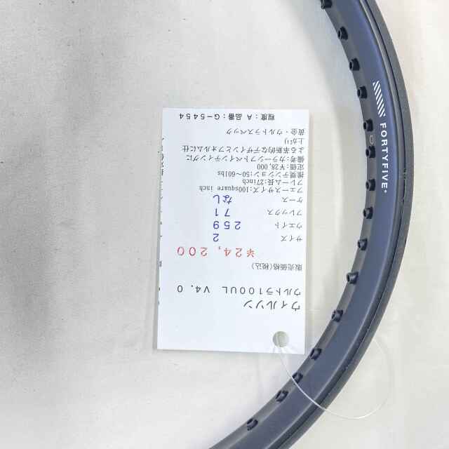 【中古ラケット】ウィルソン ウルトラ１００ＵＬ　Ｖ４．０