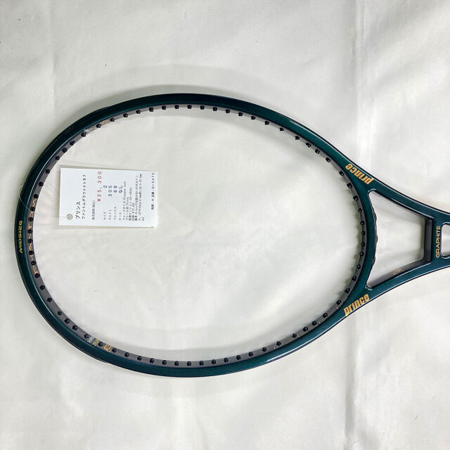 【中古ラケット】プリンス ファントムグラファイト９７