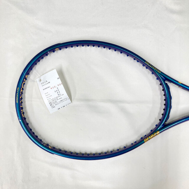 【中古ラケット】プリンス ファントム100 2025