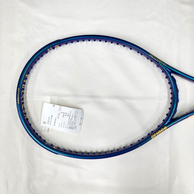 【中古ラケット】プリンス ファントム100 2025