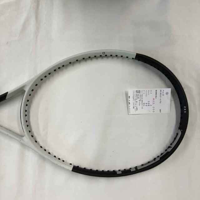 【中古ラケット】ヘッド AX2.0スピードプロ 2024