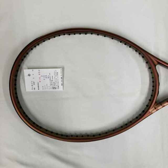 【中古ラケット】ウィルソン PRO STAFF X V 14