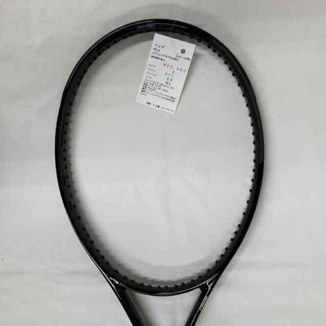【中古ラケット】ヘッド AX2.0 スピードPRO レジェンドモデル2025