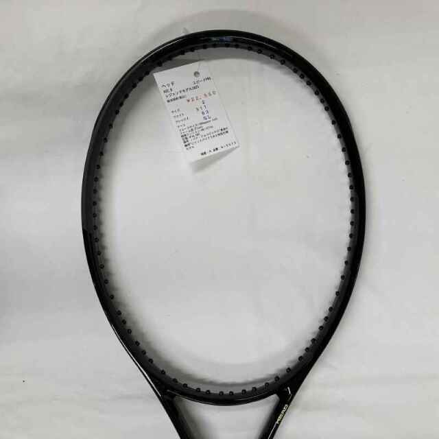 【中古ラケット】ヘッド AX2.0 スピードPRO レジェンドモデル2025