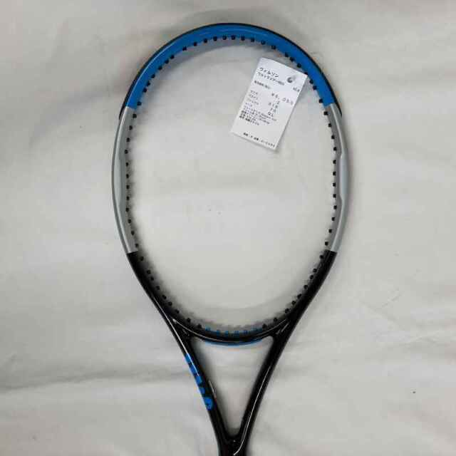 【中古ラケット】ウィルソン ウルトラツアー95CV V3.0
