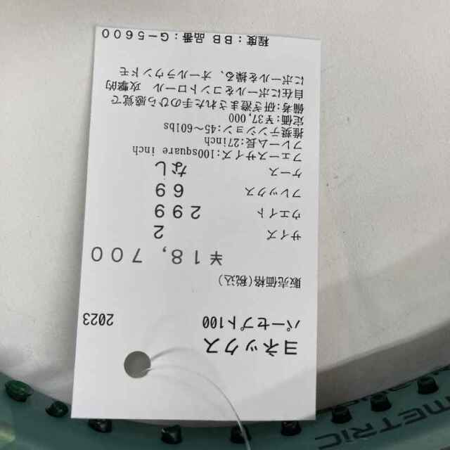 【中古ラケット】ヨネックス パーセプト100 2023