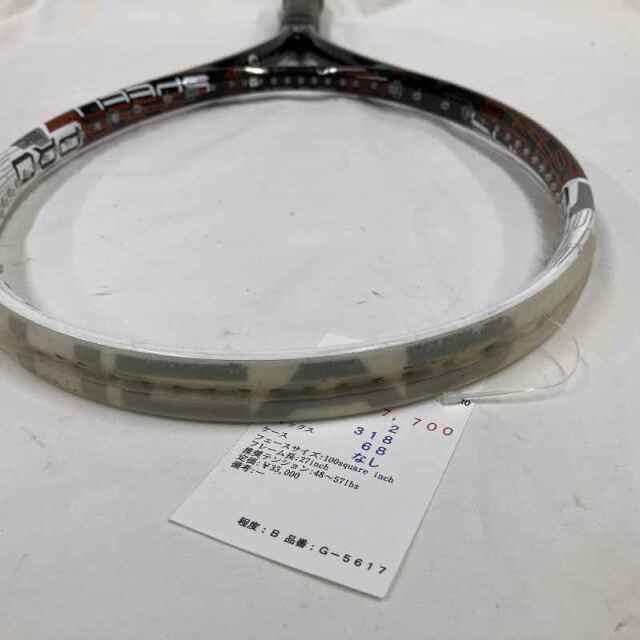 【中古ラケット】ヘッド グラフィン スピード PRO
