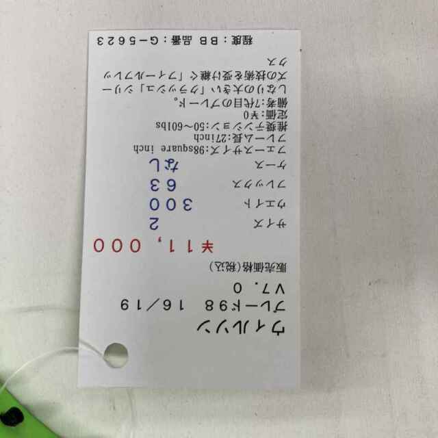 【中古ラケット】ウィルソン ブレード９８　１６／１９　Ｖ７．０