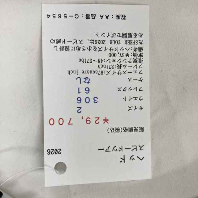 【中古ラケット】ヘッド スピードツアー 2026