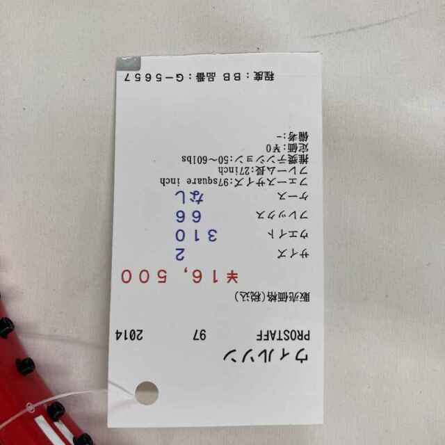 【中古ラケット】ウィルソン PROSTAFF 97 2014