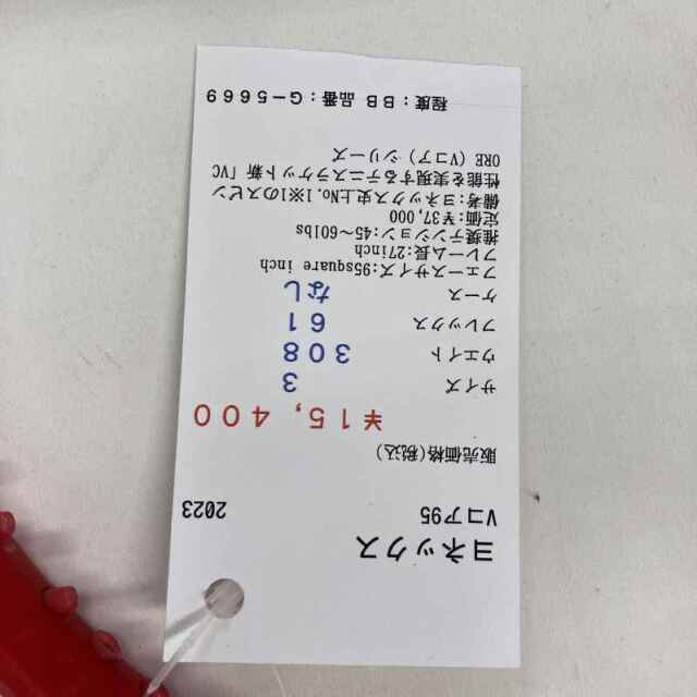【中古ラケット】ヨネックス Vコア95 2023