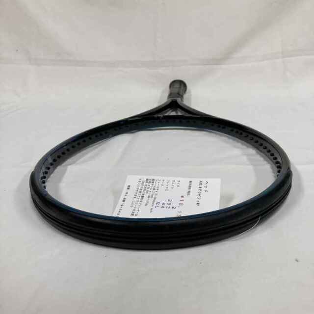 【中古ラケット】ヘッド AX2.0グラビティMP