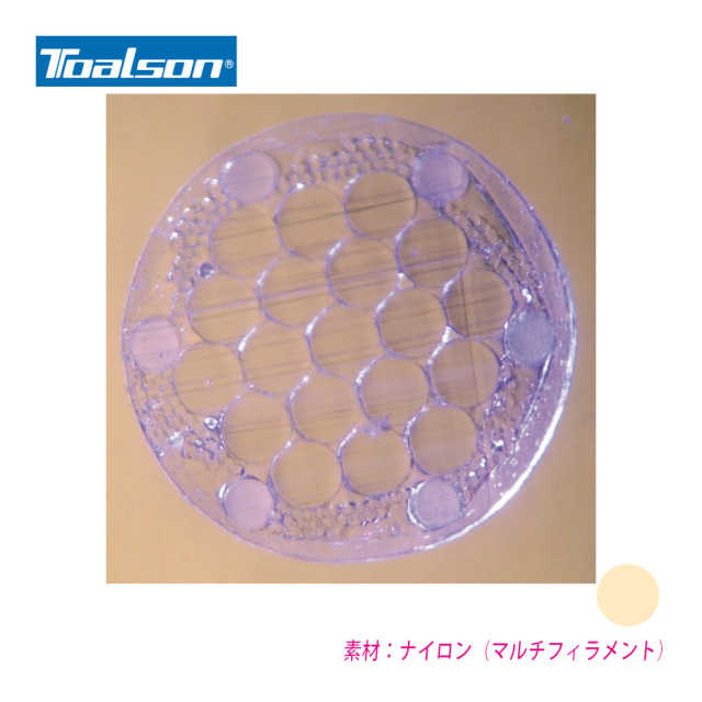 BIOLOGIC LIVEWIRE