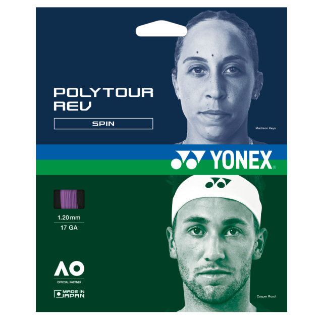 ポリツアーレブ