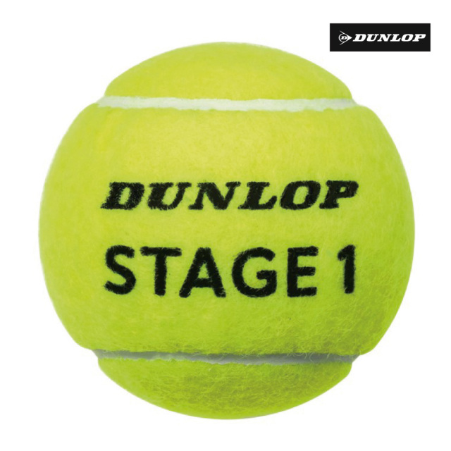 DUNLOPステージ1　グリーンボール