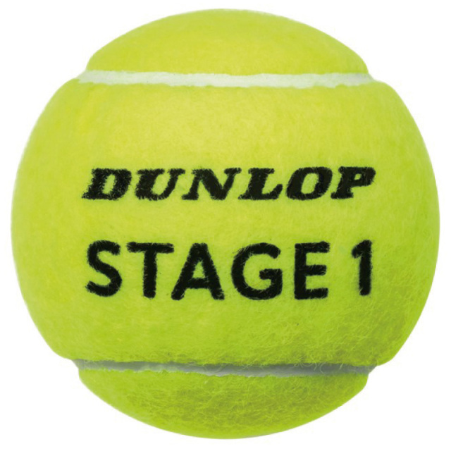 DUNLOP　ステージ１　グリーンボール