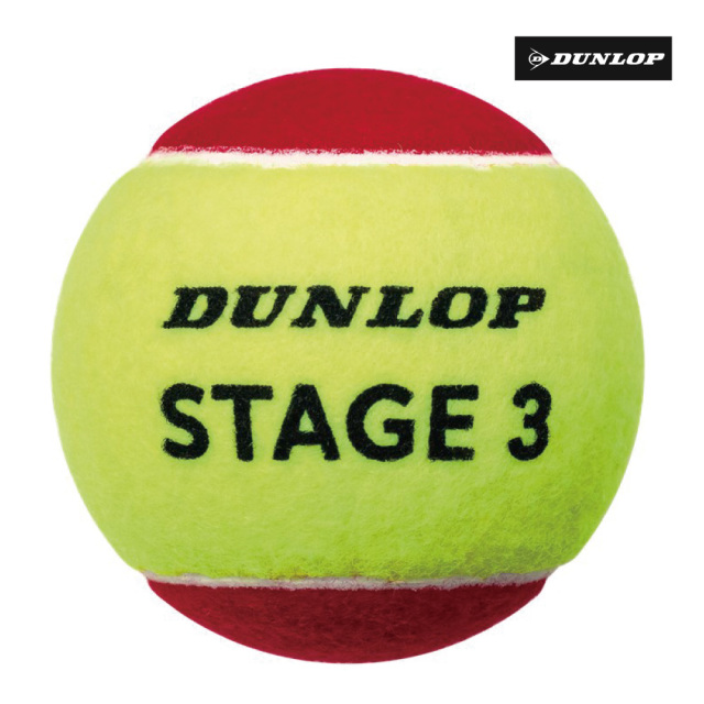 DUNLOP　ステージ３　レッドボール