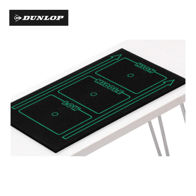 ダンロップ ソフトテニス ストロークボード DUNLOP TC-518