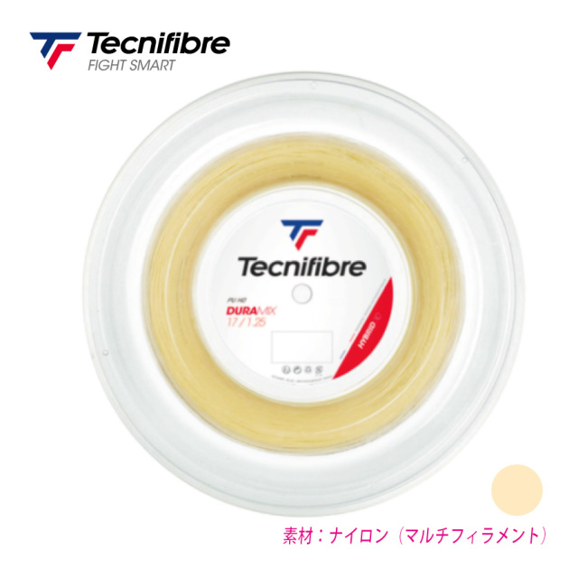 TFSR302-200m