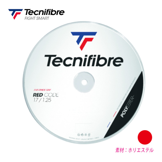 TFSR404-200m