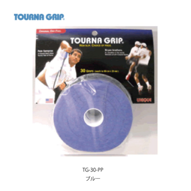 TOURNAGRIP トーナグリップ XL 30本＋5本 aco-uni-6.jpg