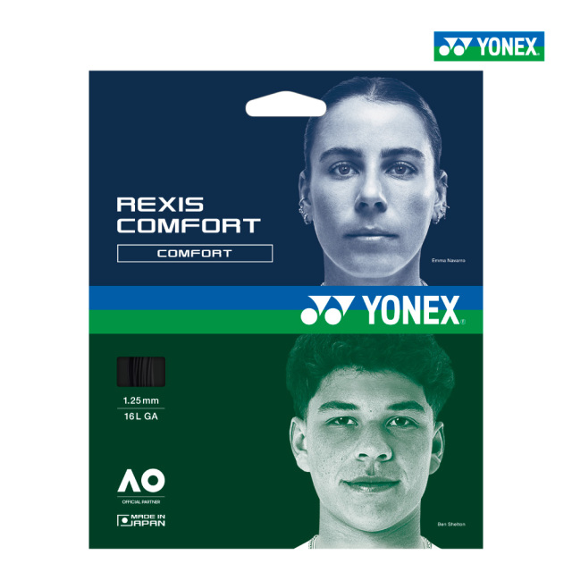 YONEX VCORE100D ブイコア100D ヨネックス 08VC100D ルビーレッド(338